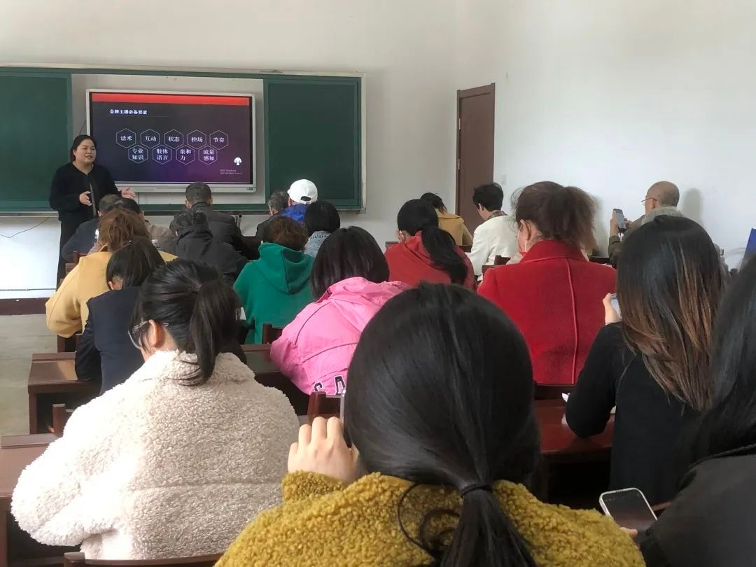 【普及培训】高邮市电子商务进农村普及培训班顺利开展