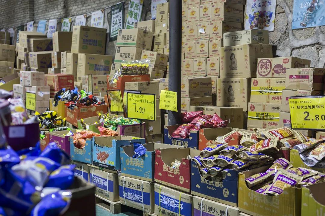 贵阳好吃的零食店,贵阳市进口零食超市有哪些