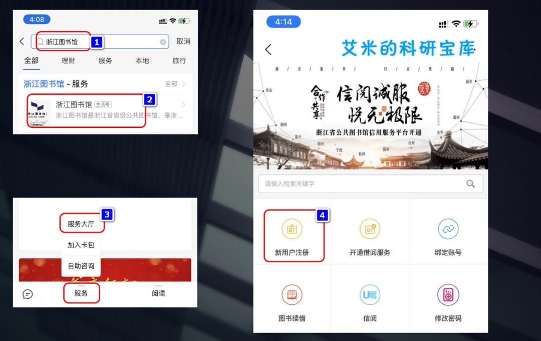 新传人看的书,新传人书籍推荐