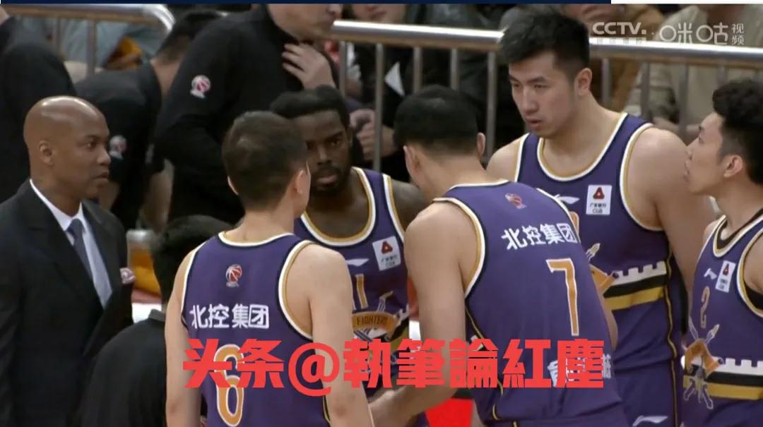 聚焦北控：四支球队争上岸，北控晋级有悬念