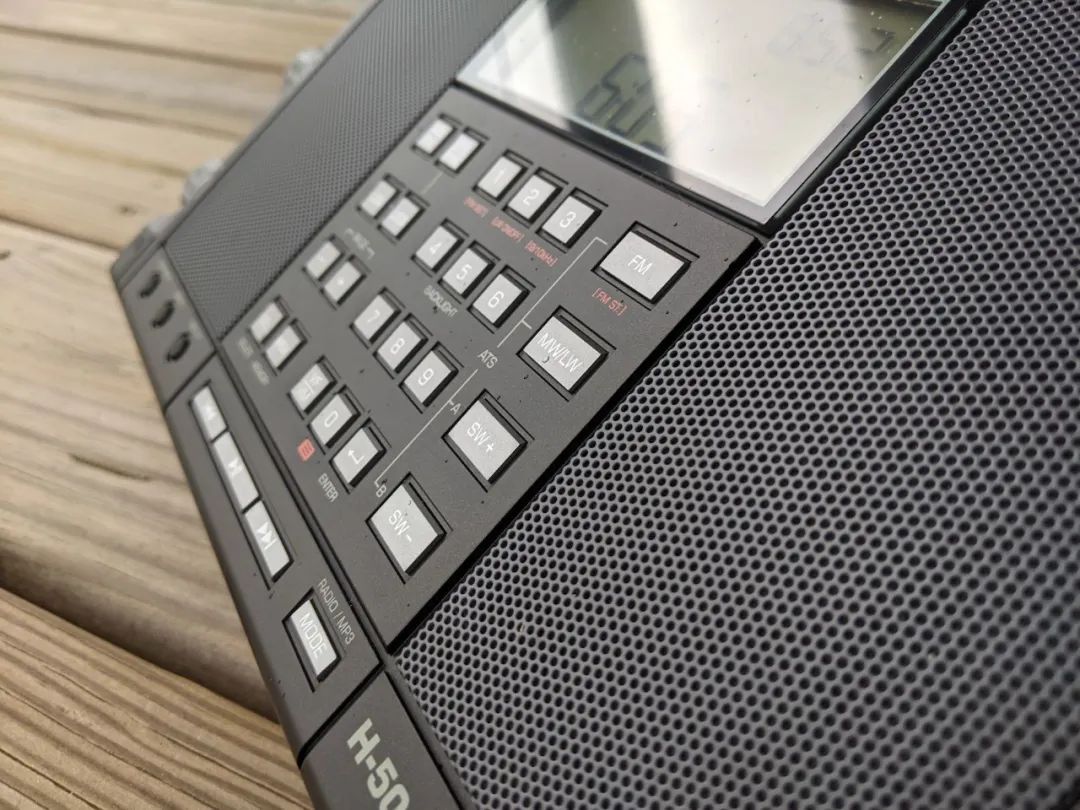 德生收音机501评测,收音机德生h501