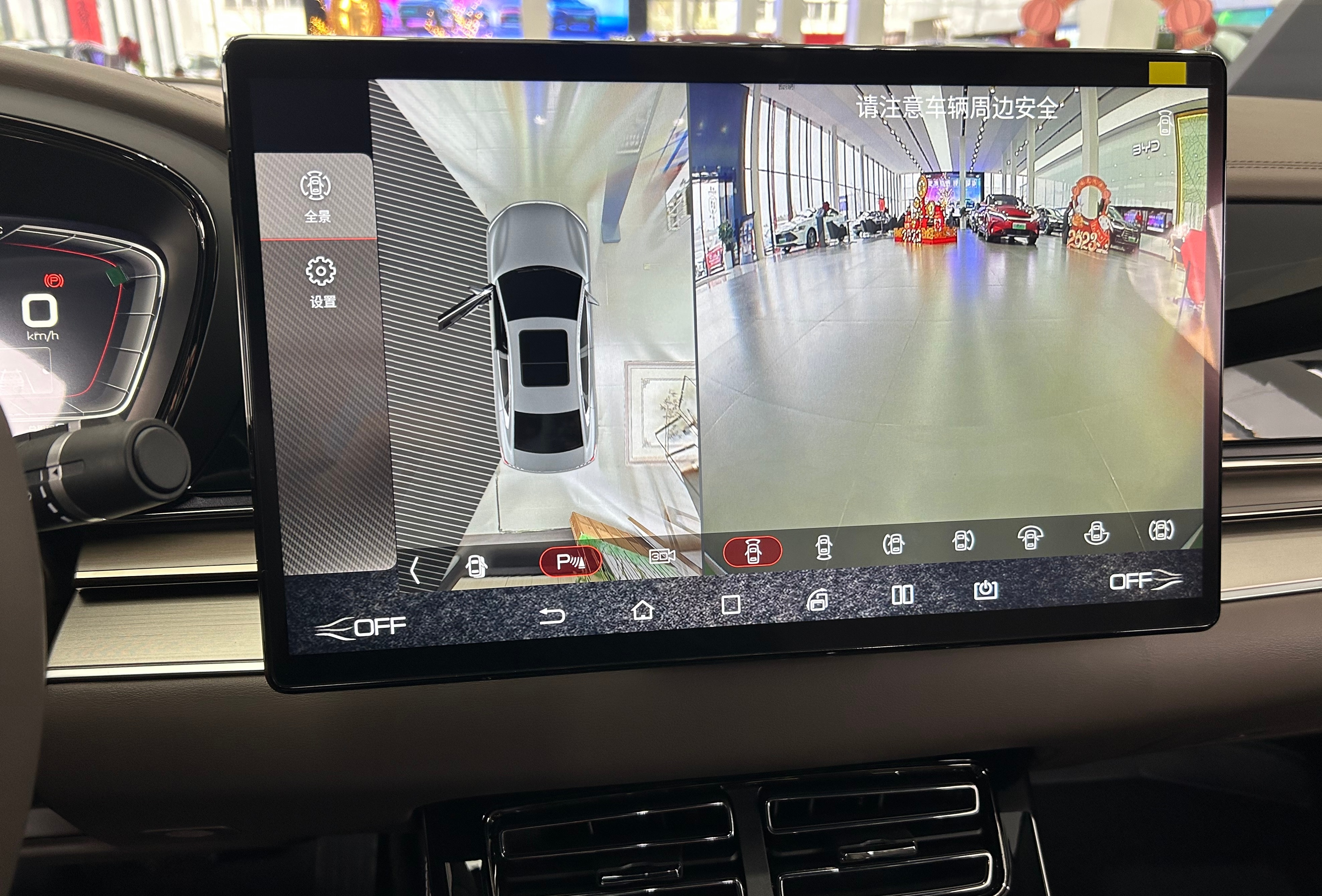 新车买回来三个月,新车买回来三个月发现外观有问题