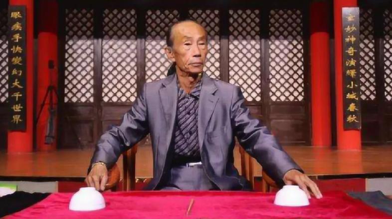 鬼手王保合2004年表演,鬼手王保合的简历