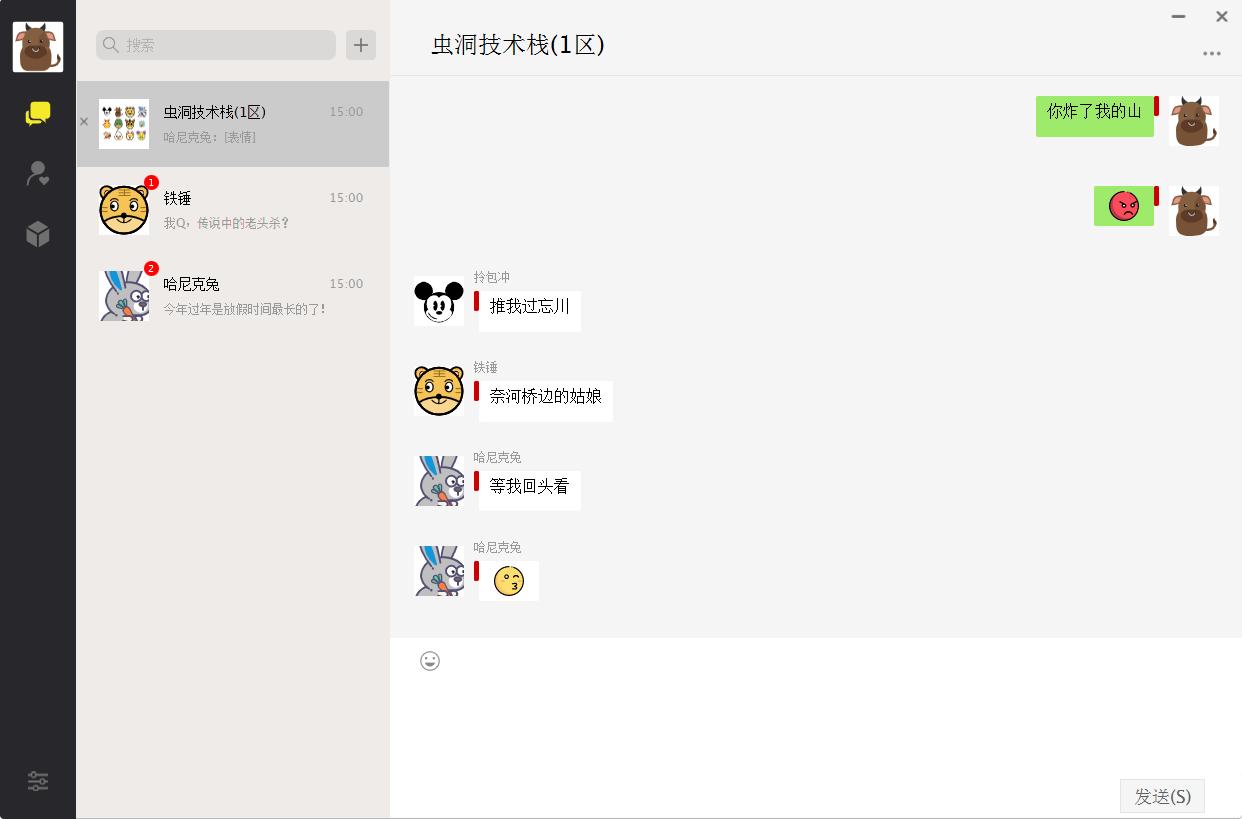 java不培训能找到工作吗,java找不到工作要去培训