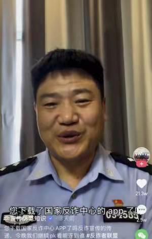 20年来互联网热梗,最近的互联网十大热梗