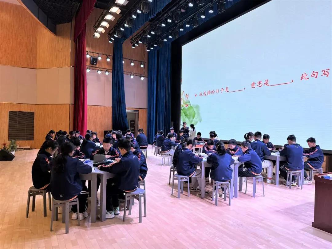 【卓越鹿鸣·示范引领】特邀八方宾朋，共研主题教学