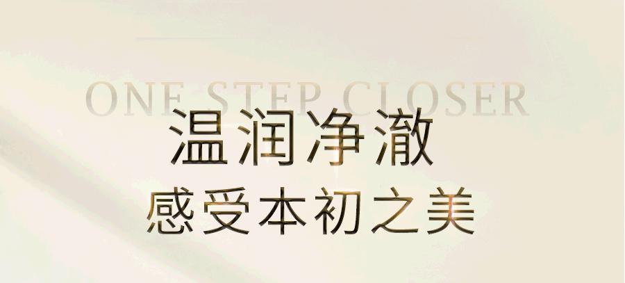 屈臣氏施华蔻价目表,为什么屈臣氏导购推荐施华蔻