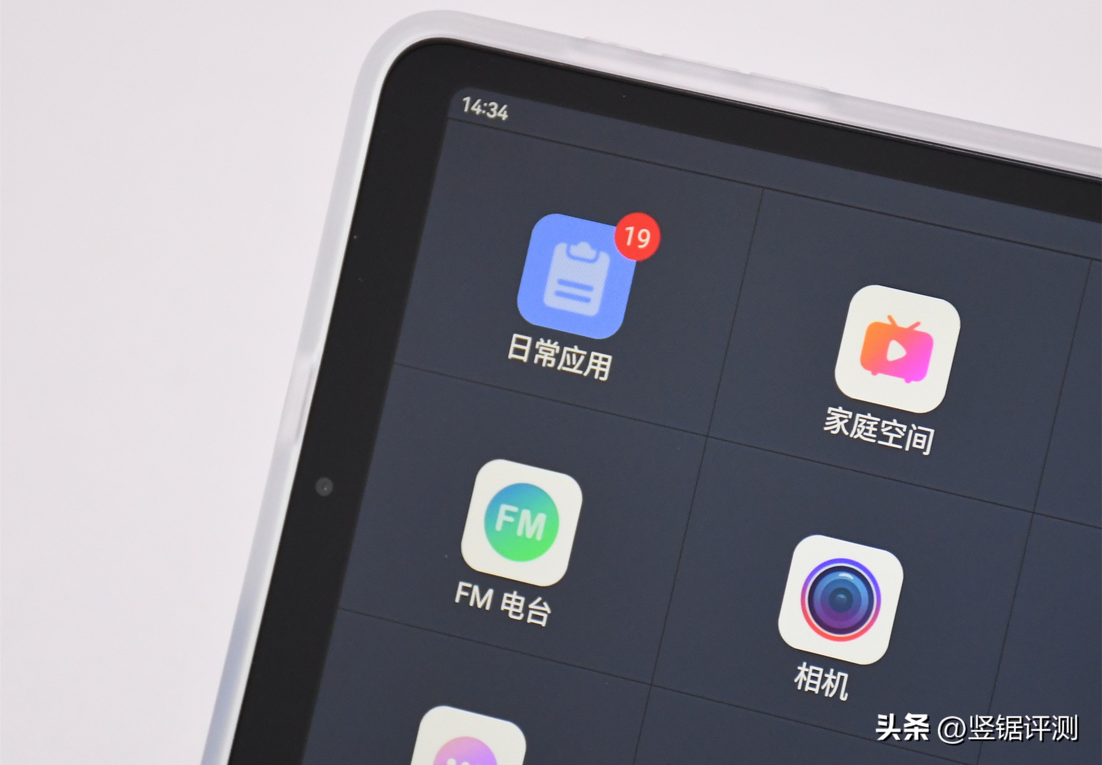 酷比魔方平板iplay50评测,酷比魔方平板pad50pro测评