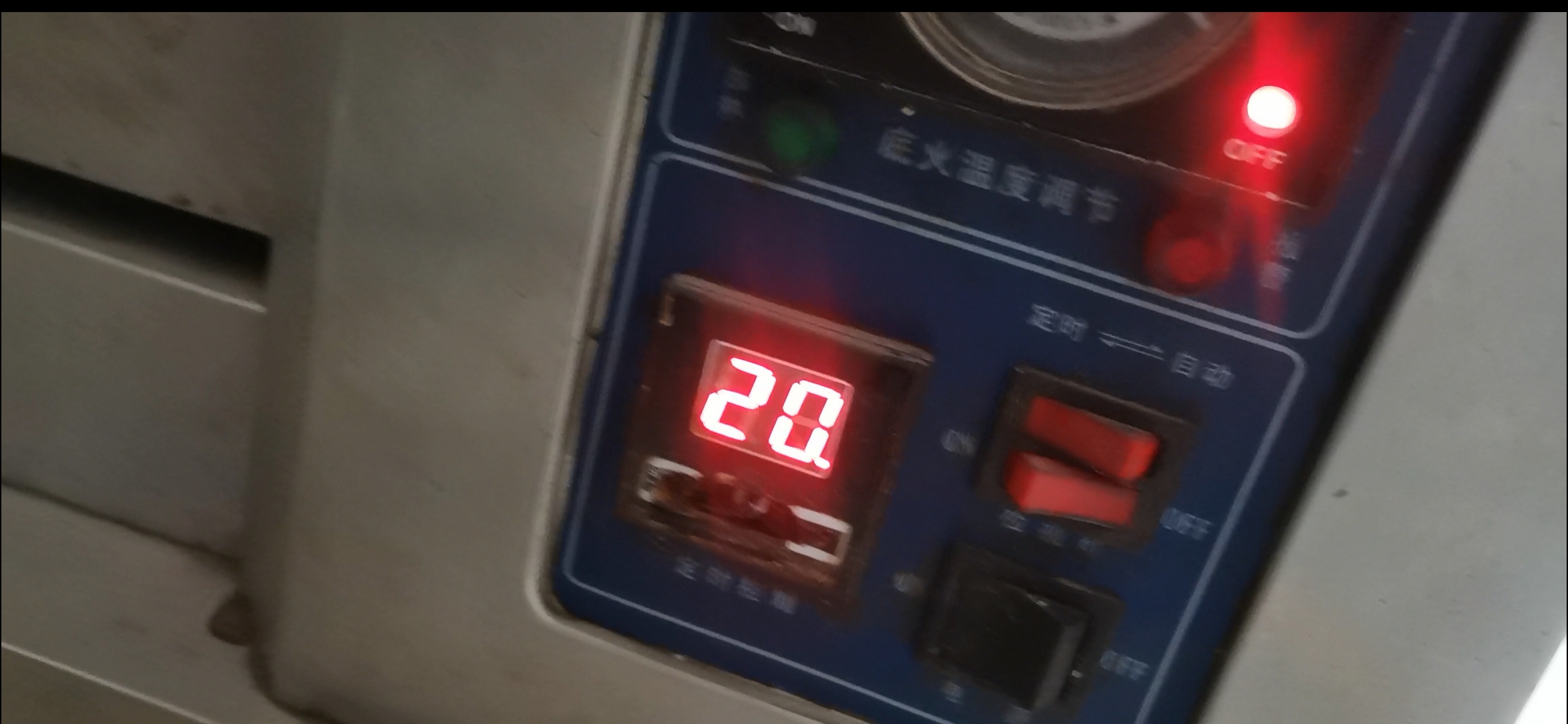 枣豆糕的商业版配方,飘香糕做法