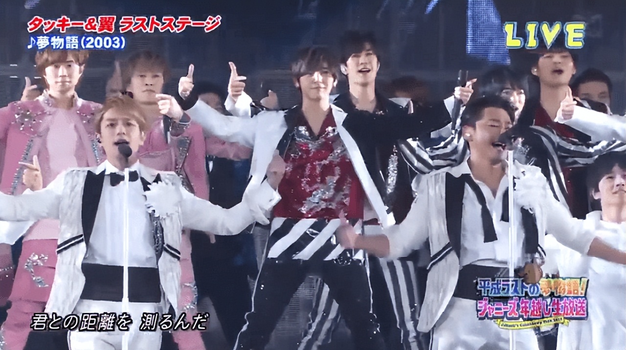 杰尼斯喜多川事件bbc,喜多川杰尼斯事件纪录片叫什么