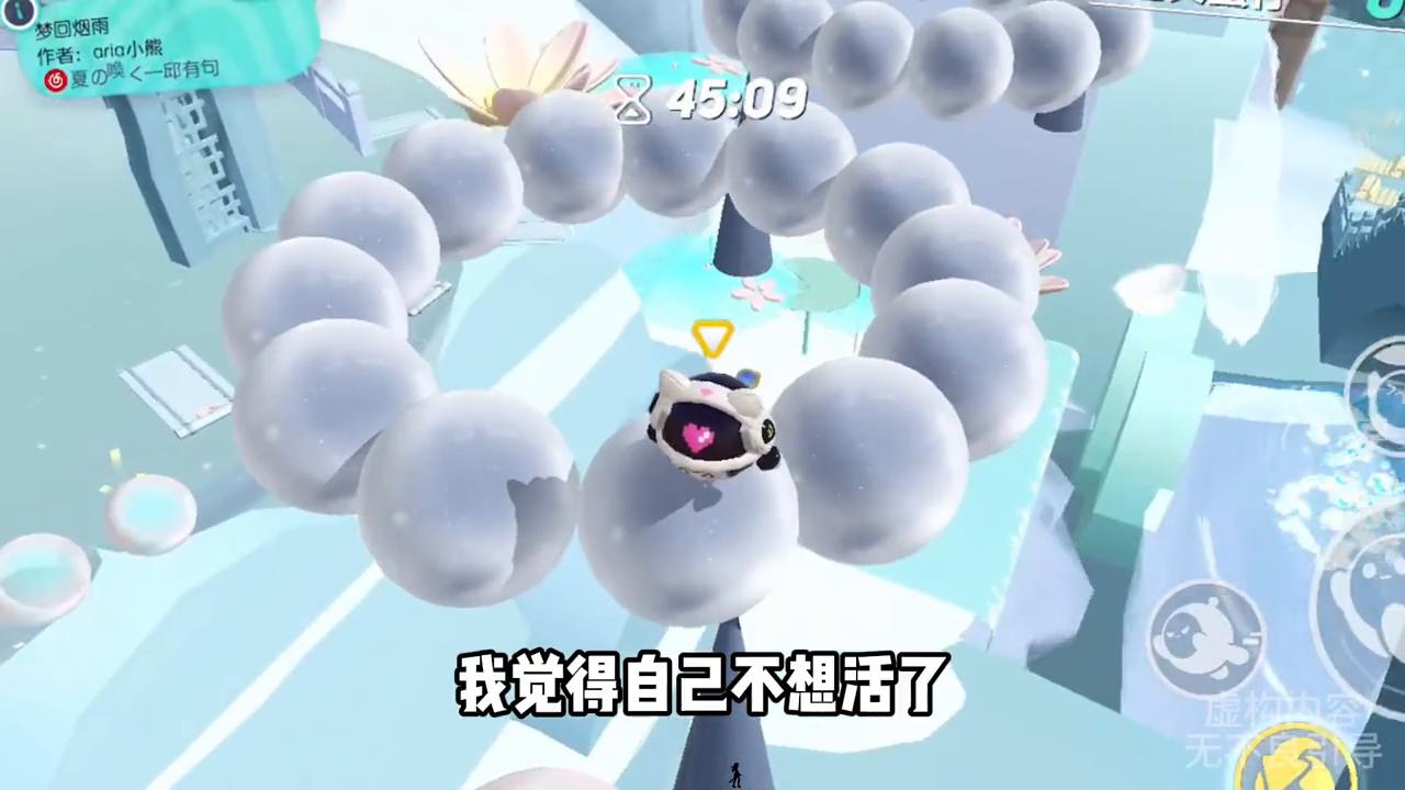 茗菠萝掰弯#女生必看