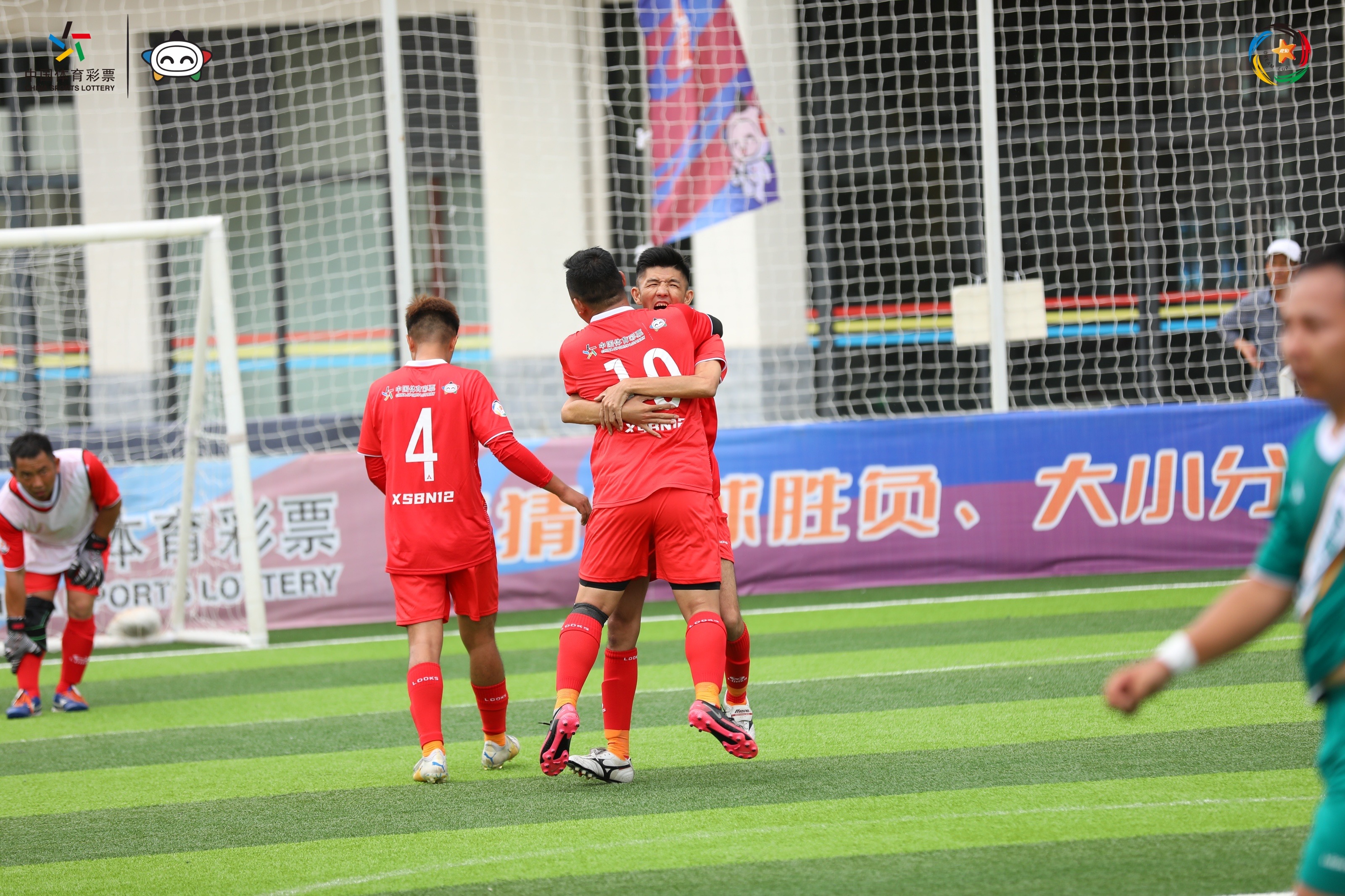 竞彩梦想杯大理,竞彩梦想杯昆明