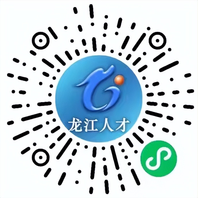 办理高校毕业生档案转递手续,高校毕业生档案转移网上办理流程