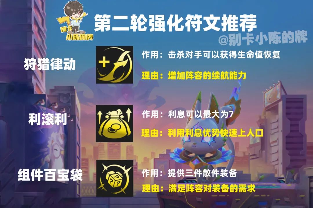 决斗卡牌和灵能卡牌谁更强,灵能卡牌和决斗卡牌哪个厉害