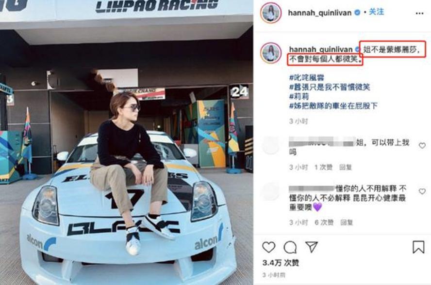 昆凌和侯佩岑最新消息,昆凌一句话曝光周杰伦侯佩岑关系