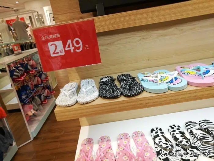 鎵揣鐗瑰崠,鎵揣鍟嗗満骞垮窞