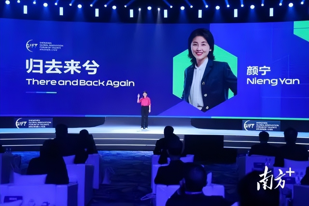 棰滃畞鍥炰埂,棰滃畞褰掑