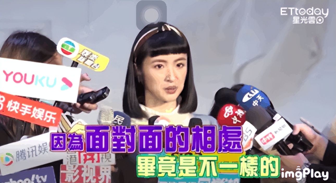 林依晨嫁入豪门后真的幸福吗,林依晨现在婚姻状况怎么样