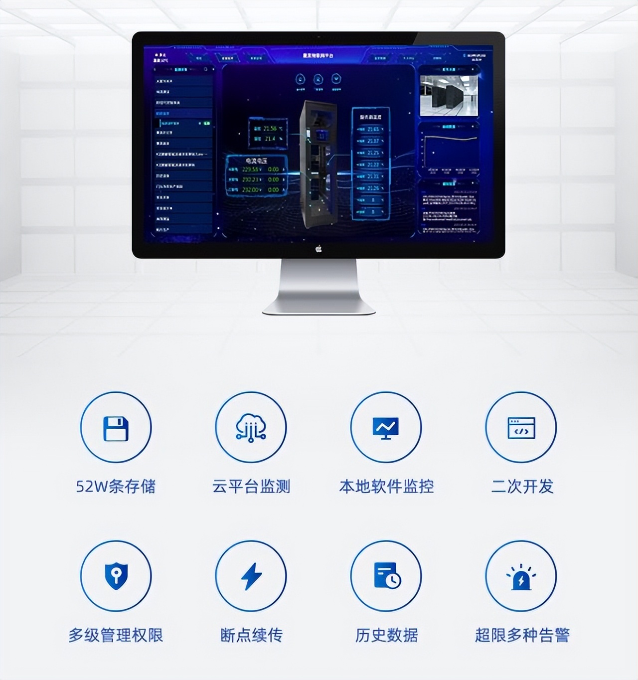机房动环监控系统构成,动环监控如何监控两台精密空调