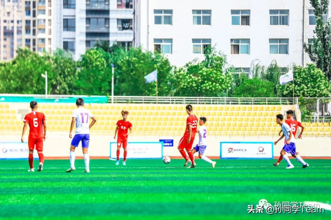 省运会足球回放,省运赛场