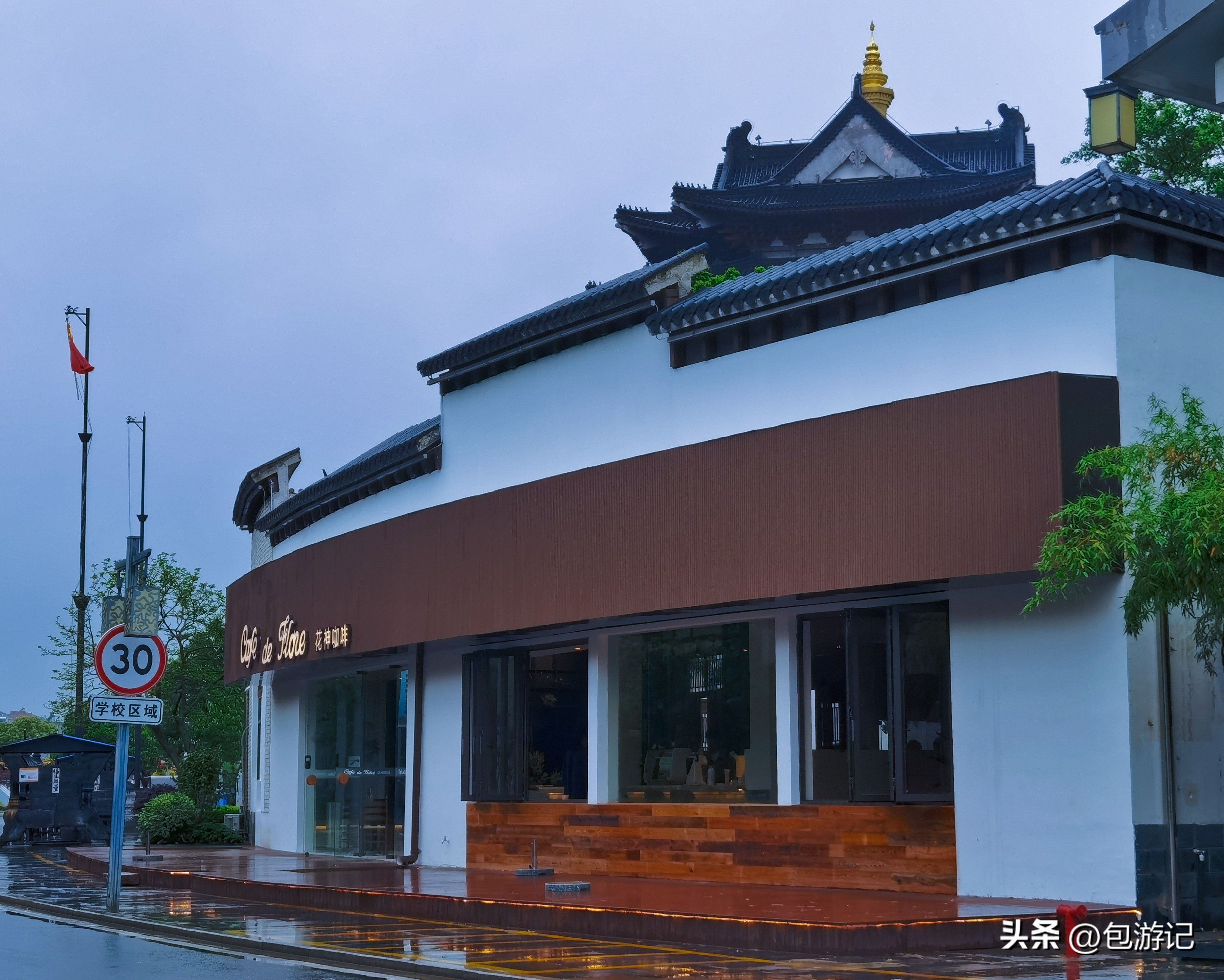 常州嘉泽古镇,常州嘉泽旅游