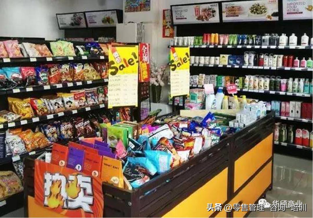 超市商品陈列技巧,超市商品陈列布局分析范文