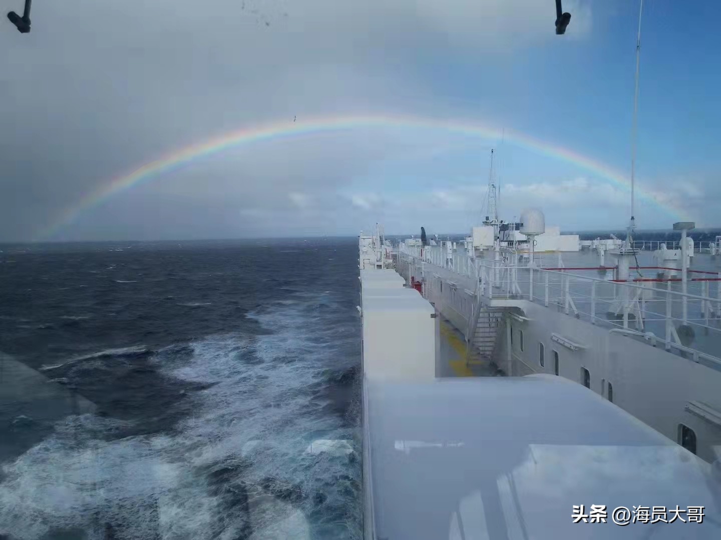 新手远洋船员真实工资,远洋渔船船员工作有前途吗