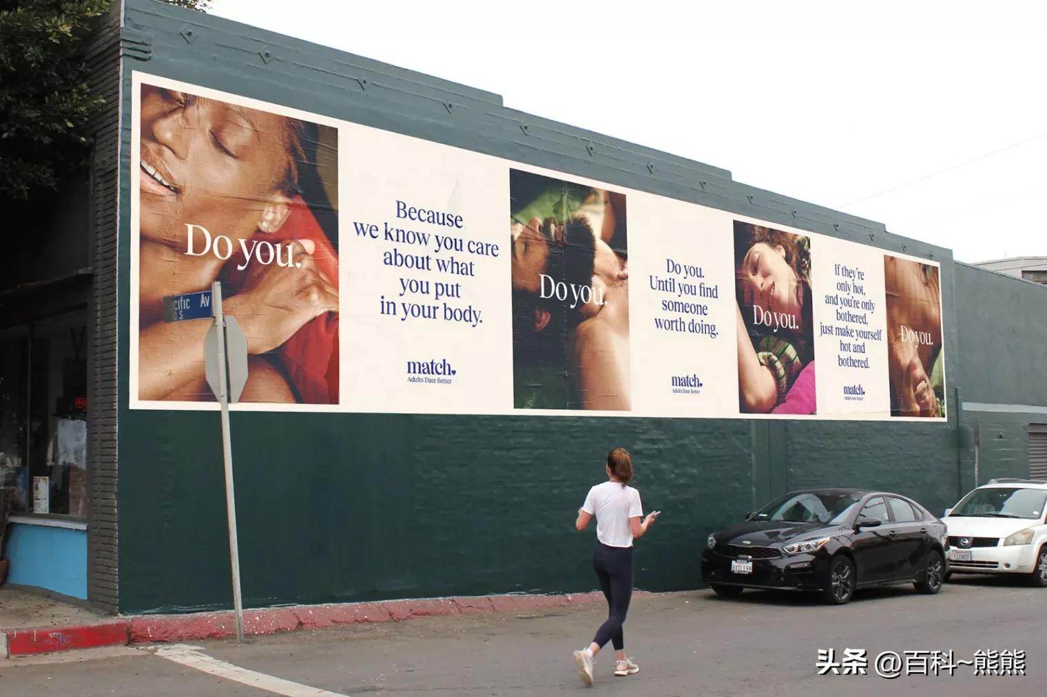 当一款约会软件开始大胆地聊“自爱”——Match