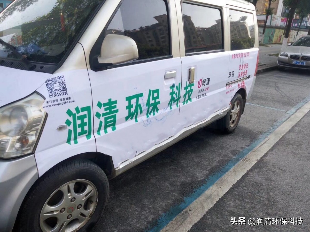 做水管清洗赚钱吗,做水管清洗行业要加盟吗