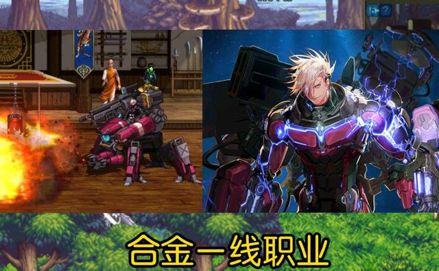 神枪手正义骑士适合枪炮吗,dnf神枪手值不值得玩