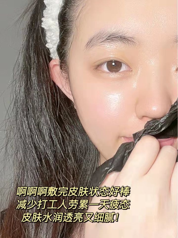 膜法世家面膜测评生活有苦也有累,膜法世家抗初老仿生面膜测评