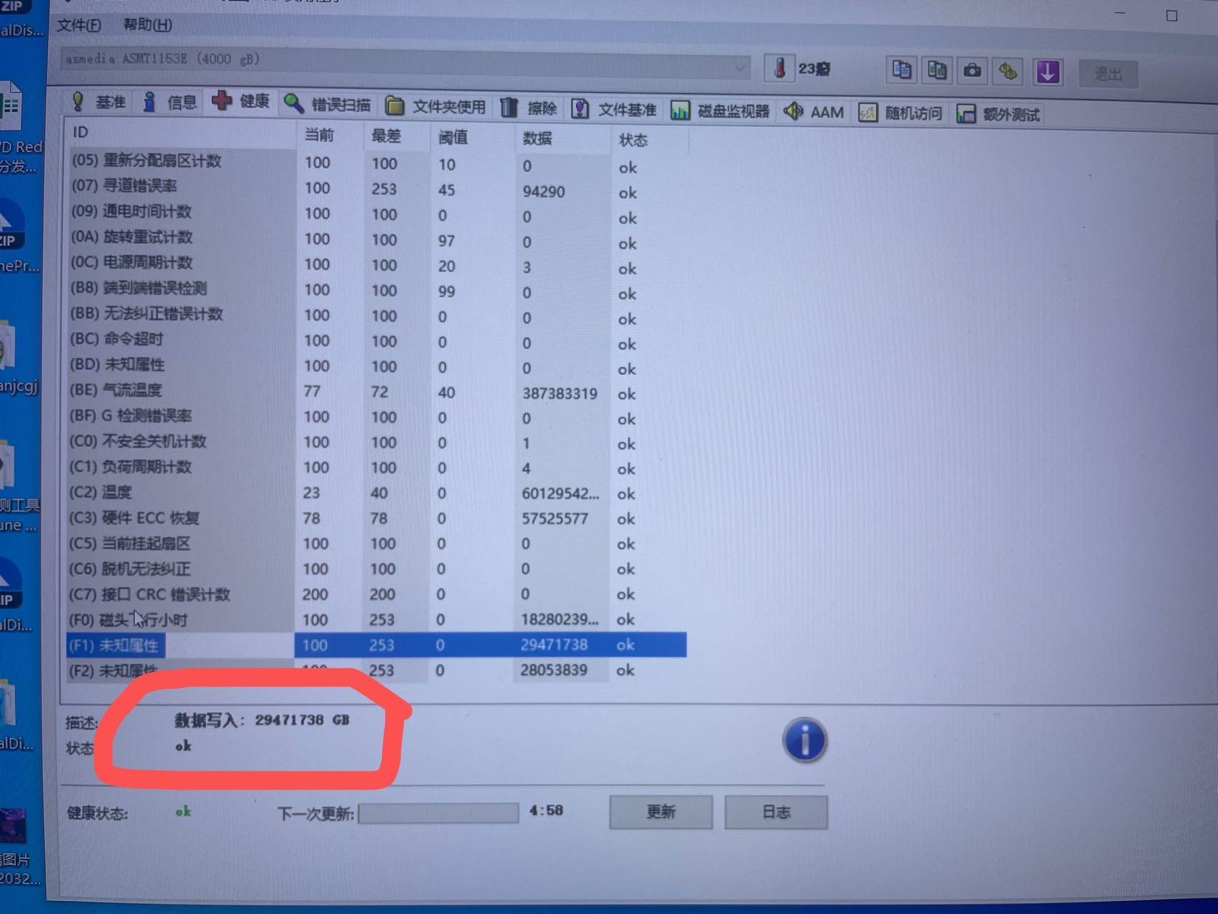 鏋佺┖闂存柊z4usb杩瀗as,鏋佺┖闂磟4nas浣撻獙