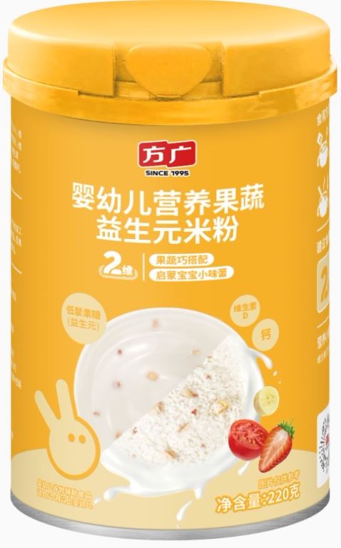 给小孩怎么冲米粉,调米粉给宝宝吃怎么调