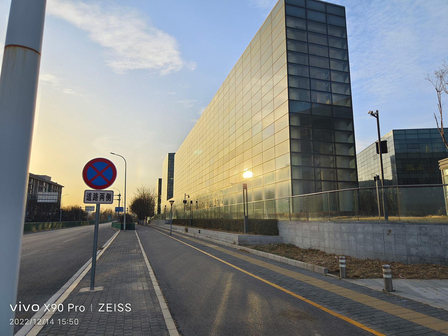 华为mate50和vivox90pro人像对比,华为mate50与vivox90pro拍照对比