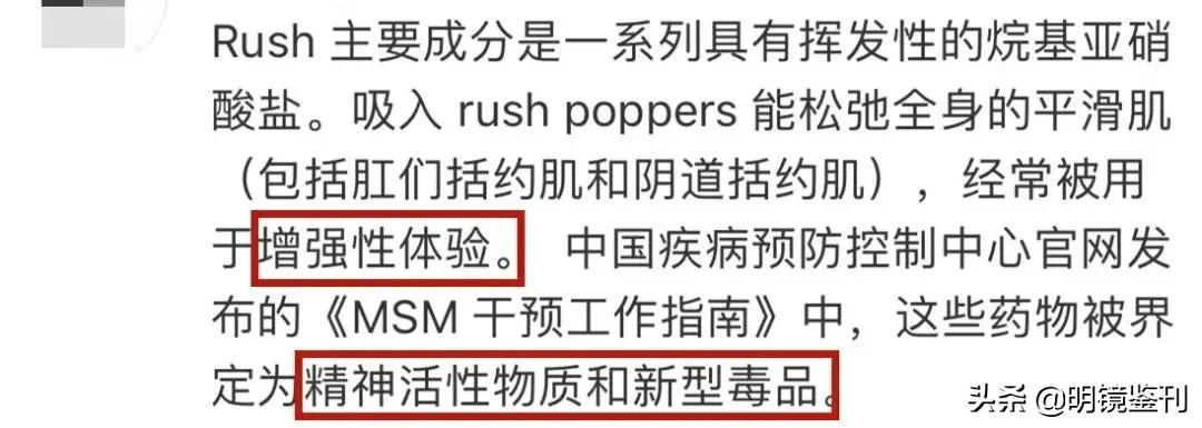 白天好好工作夜晚认真生活,白天好好工作下班后好好享受