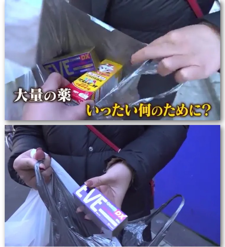 日媒体采访中国女生,日媒采访中国路人