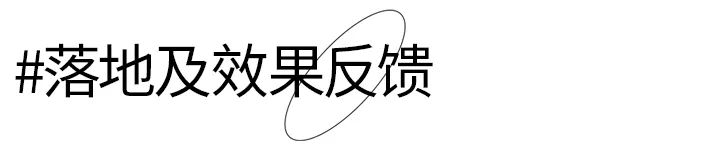 植然方适石斛精华旗舰店,植然方适石斛精华面膜旗舰店