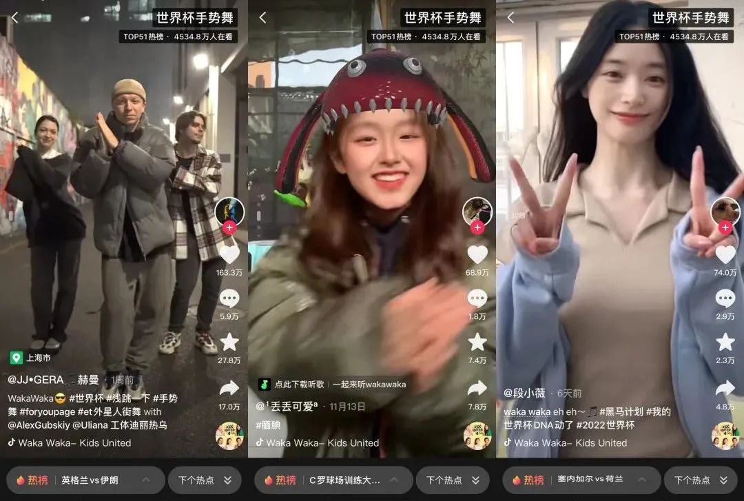 世界杯冠军首场翻车,世界杯输球过程