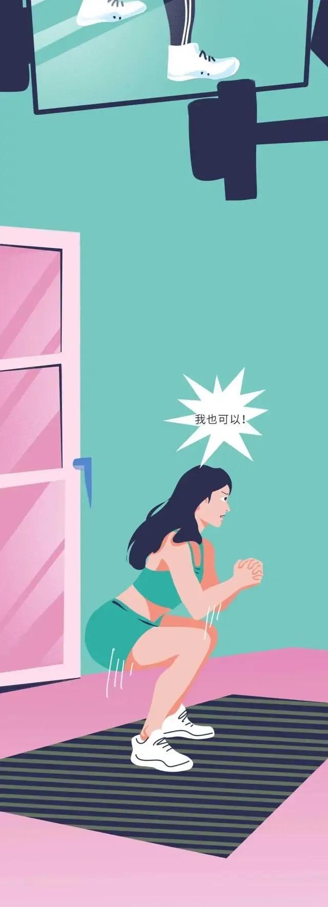 男生的屁股为什么这么翘？你知道原因吗？教你拥有蜜桃臀