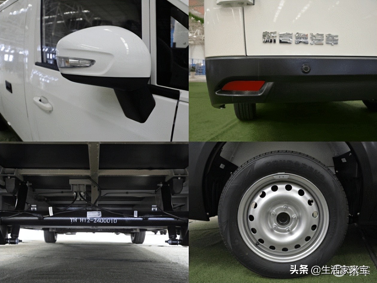 新吉奥奥腾续航里程,新吉奥奥腾能跑多远