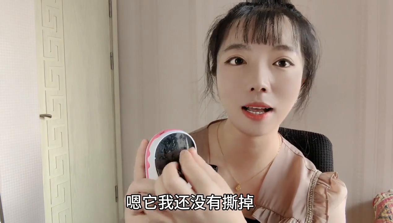 孕妇监测胎儿心率位置,孕妈应该了解的胎心