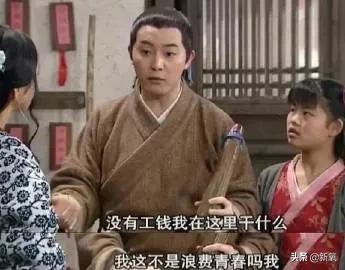 小霸宠承认结婚了吗,小霸宠门事件