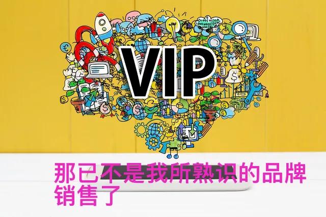 对姚领与哥弟店服务态度的感觉