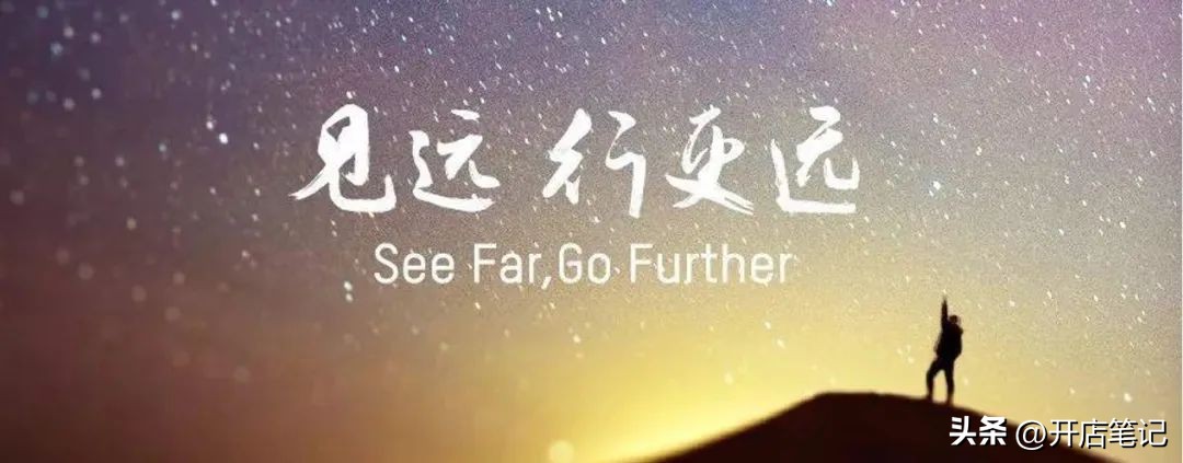 最近花小一万曝光，营业额由旺季的4000+到了现在淡季的5500左右