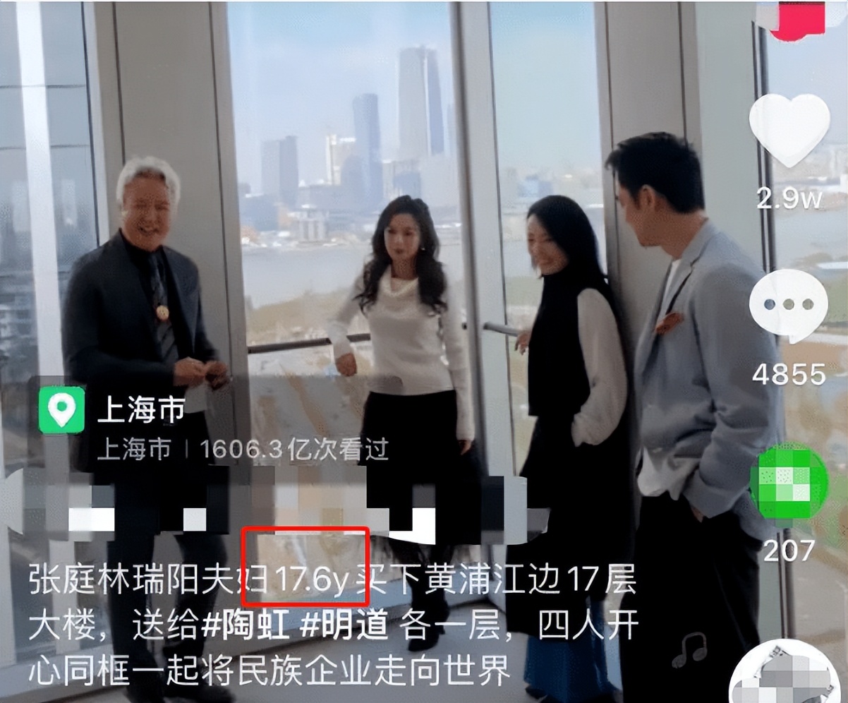 经营传销十大陷阱,传销的骗局盈利模式