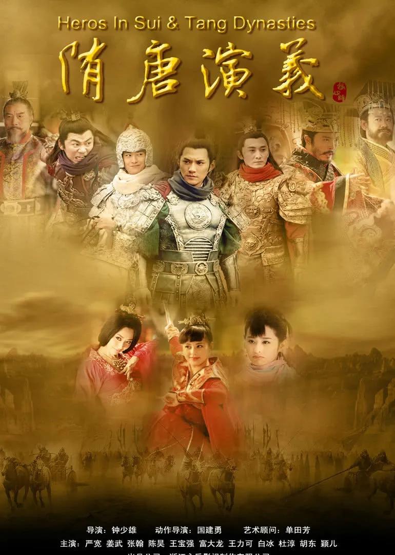 自古烂片出经典歌曲,自古烂片出神曲完整版