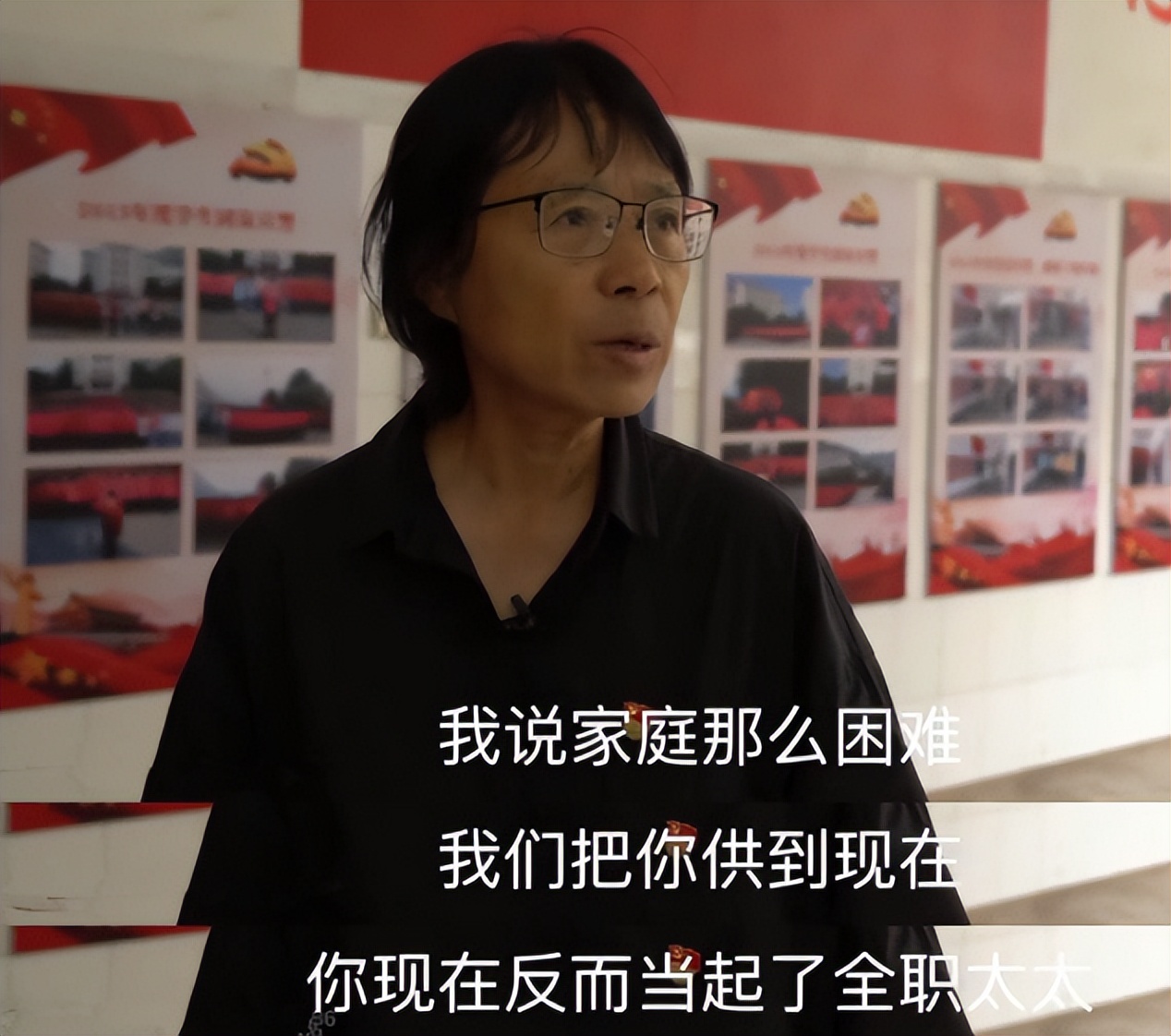 清北多少分能考上,张桂梅的孩子们有多少考进了清北