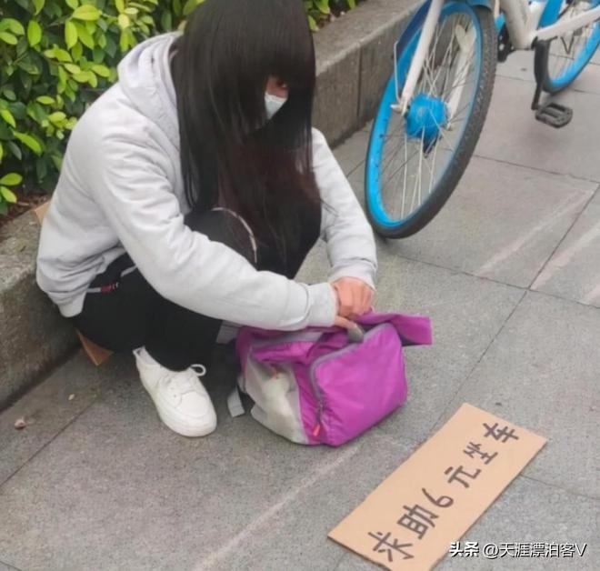 昆明火车站的那些套路被漂亮妹子拉进了“仙人跳”