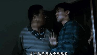 偷窥电影片段,偷窃案件电影片段