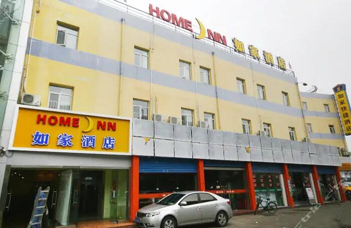 广东一对夫妻开宾馆一年净赚300万,小夫妻开宾馆年收入180万